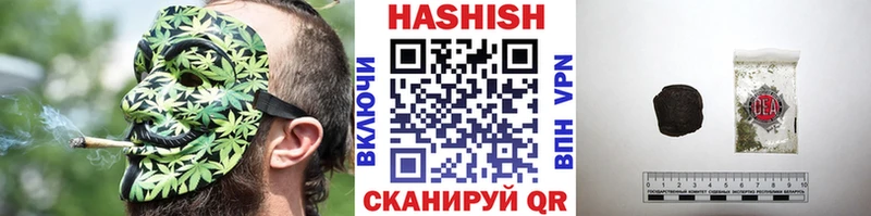 ГАШИШ AMNESIA HAZE Егорьевск