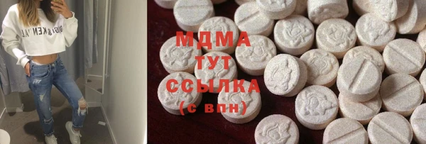 скорость Алексеевка