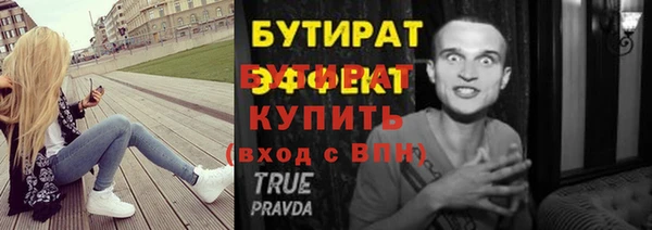 ешки Вязники