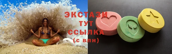 скорость Алексеевка