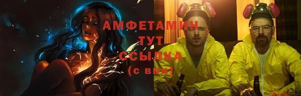 каннабис Гусев