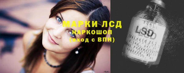 скорость Алексеевка