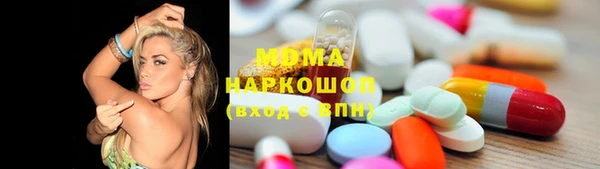 скорость Алексеевка