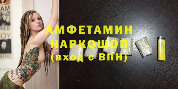 скорость Алексеевка