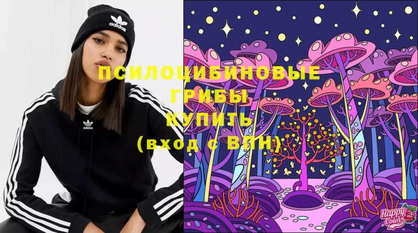 метамфетамин Алзамай