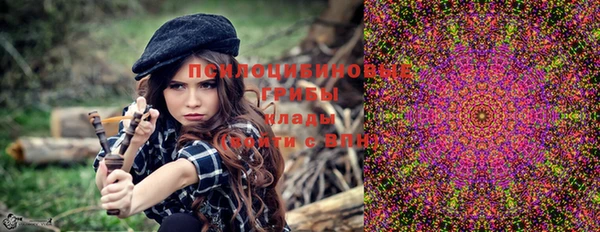 метамфетамин Алзамай