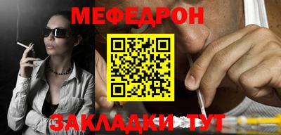 метадон Волгодонск