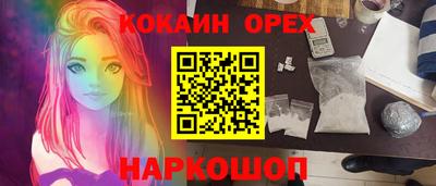 метадон Волгодонск