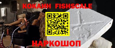a pvp Волжск