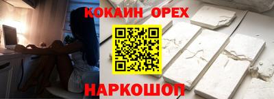 a pvp Волжск