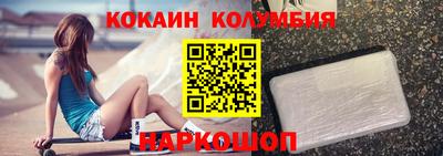 метадон Волгодонск