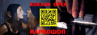 метадон Волгодонск