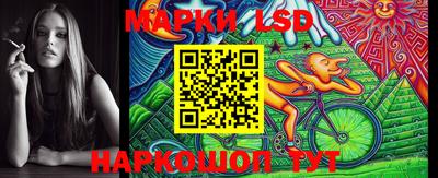 a pvp Волжск