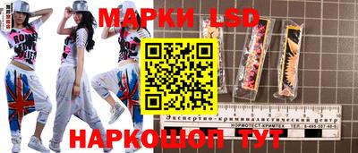 таблы Дубна
