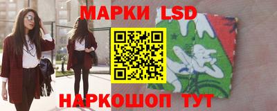 a pvp Волжск