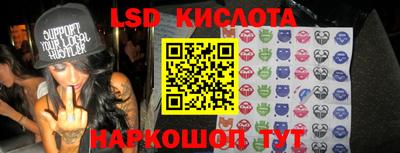 a pvp Волжск