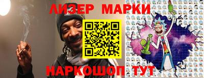 метадон Волгодонск