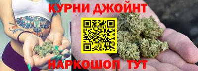 метадон Волгодонск