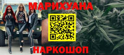 шишки Волжский