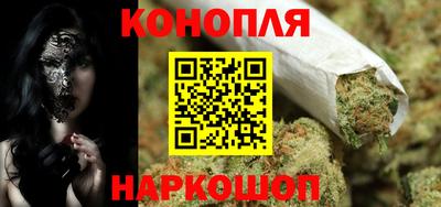 шишки Волжский