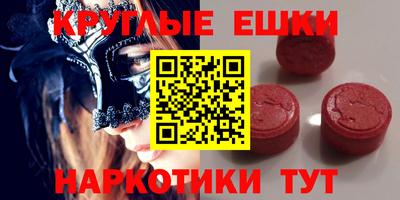 a pvp Волжск