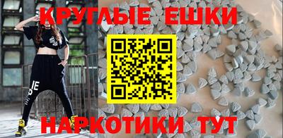 метадон Волгодонск