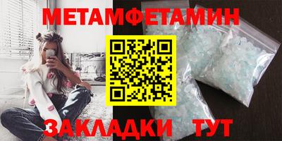 a pvp Волжск