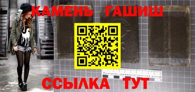 метадон Волгодонск