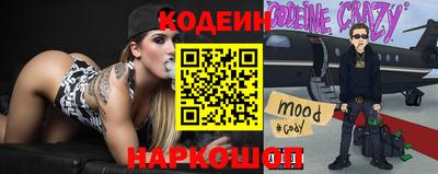 a pvp Волжск