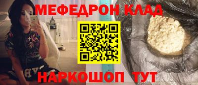 ALPHA-PVP Донецк