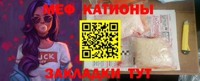метадон Волгодонск