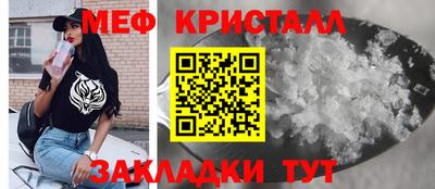 a pvp Донской